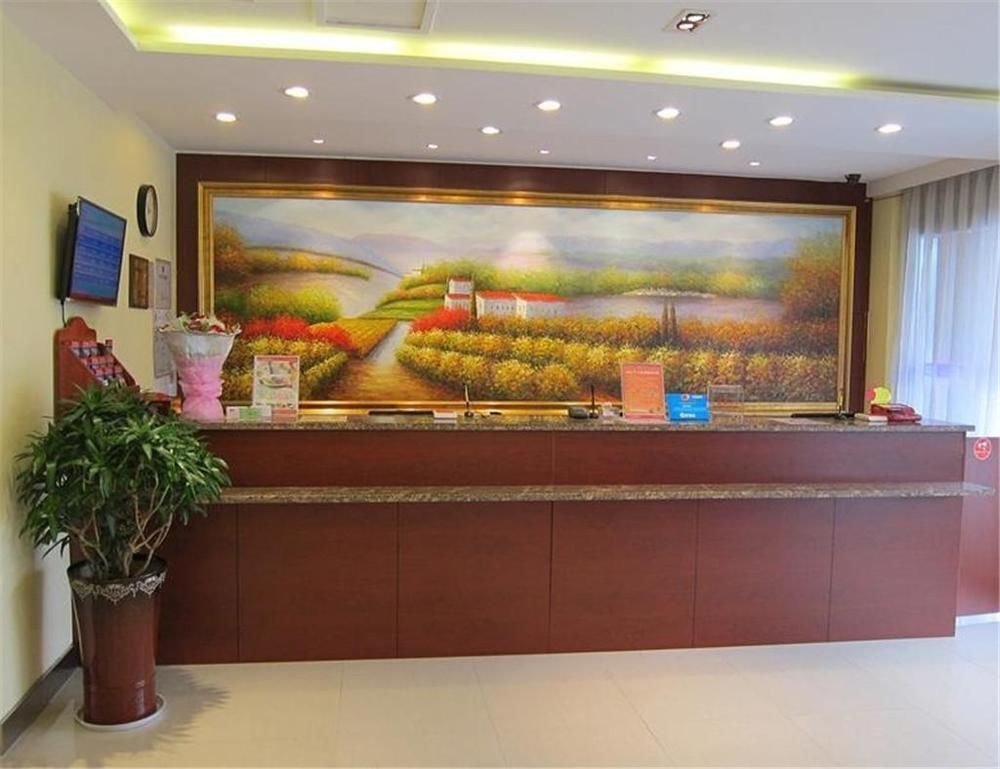 Hanting Express Changzhou Railway Station North Square المظهر الخارجي الصورة