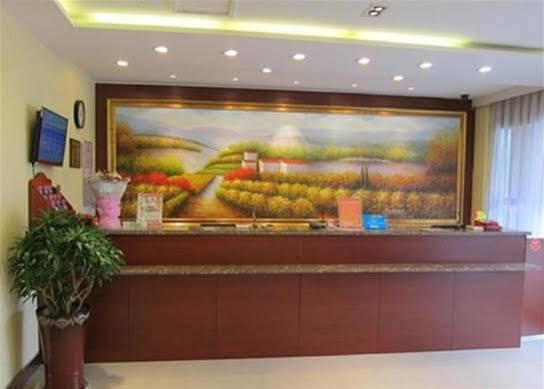 Hanting Express Changzhou Railway Station North Square المظهر الخارجي الصورة